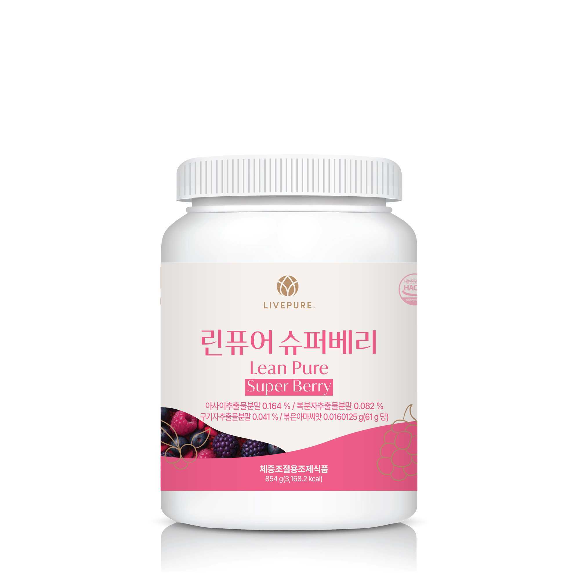 glutathione super whitening face cream Original lait teint Diamant glutathion comprime whitening face cream 3 –  Trendy Africa Boutique